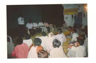 Vidharba Panlot Program Picture